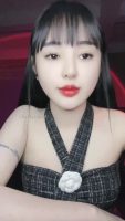 Em ấy đang ước được một lần lên đỉnh