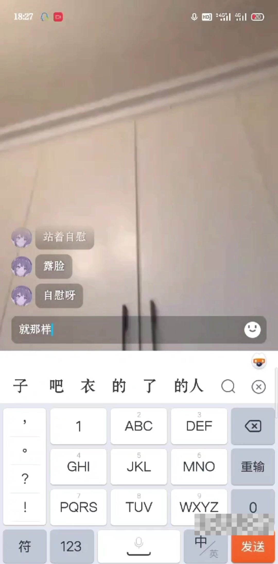 Bé sinh viên live khỏa thân kiếm thêm thu nhập p1