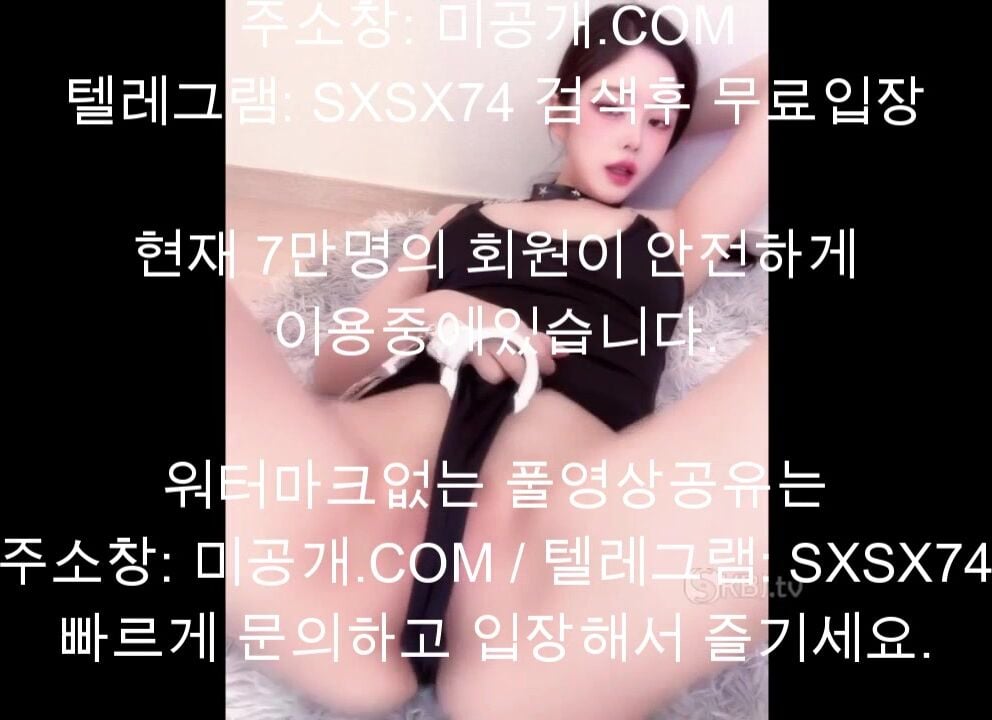 Chát sex, Gạ e Gái Xinh mình dây Mặt dâm Kéo quần lót lộ 2 mép Lồn hồng hào cực nứng