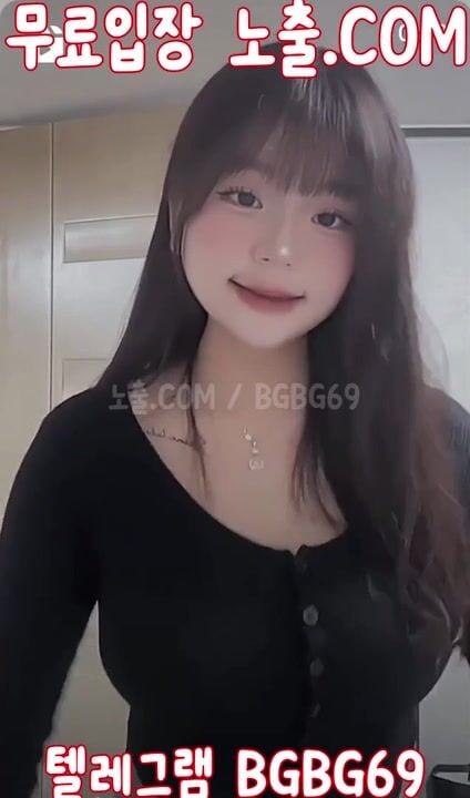 Vú to Như Bưởi là thật, E sinh viên Vú To Chuppy lồn Múp thủ dâm rên rỉ
