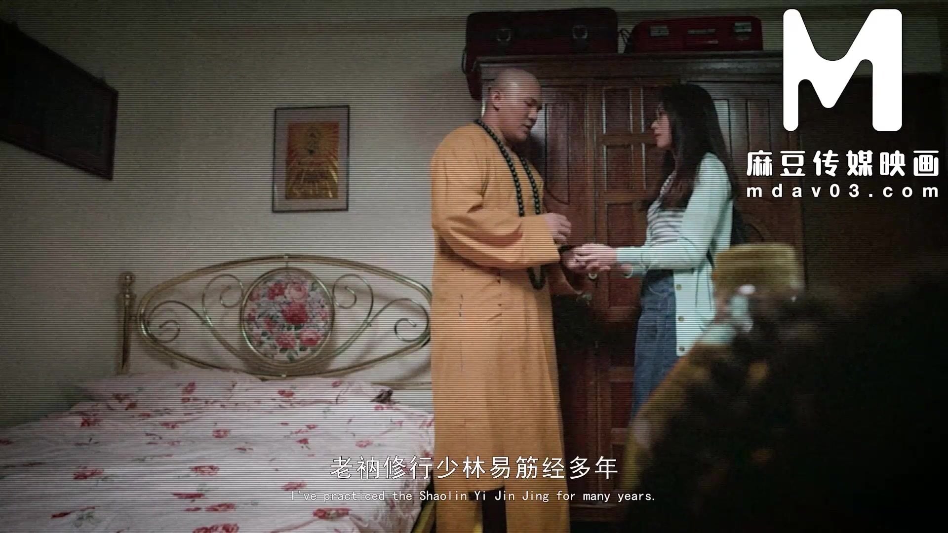 Thế này thì có thành chính quả được không ae? Chấn động Trung quốc