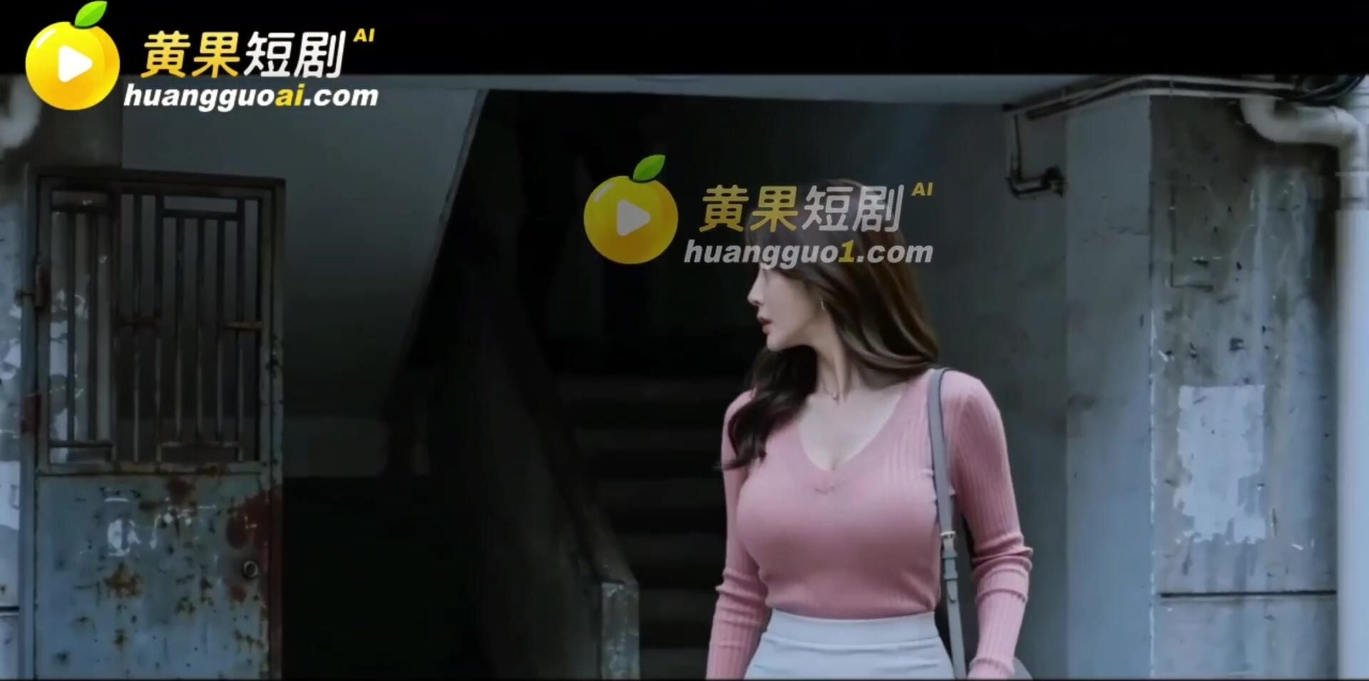 Phim AI: Cô Giáo Đi Thực Tập Bị Thầy Hiệu Trưởng Đụ 16