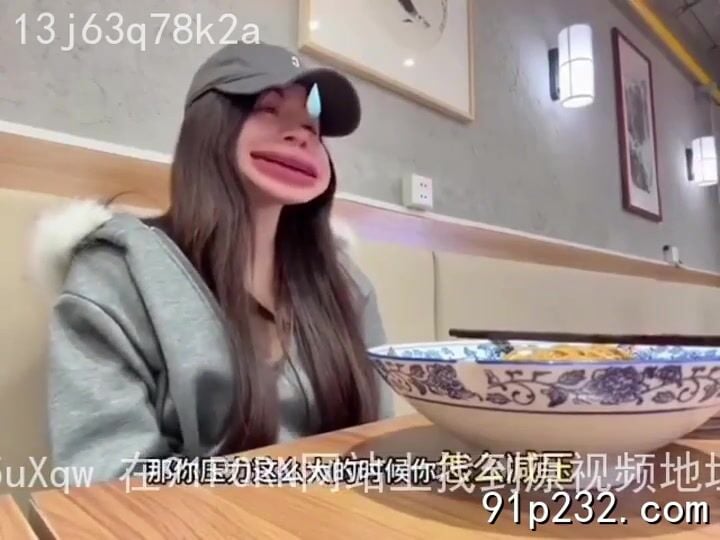 Kỷ niệm đi chơi và chịch với bạn gái cũ